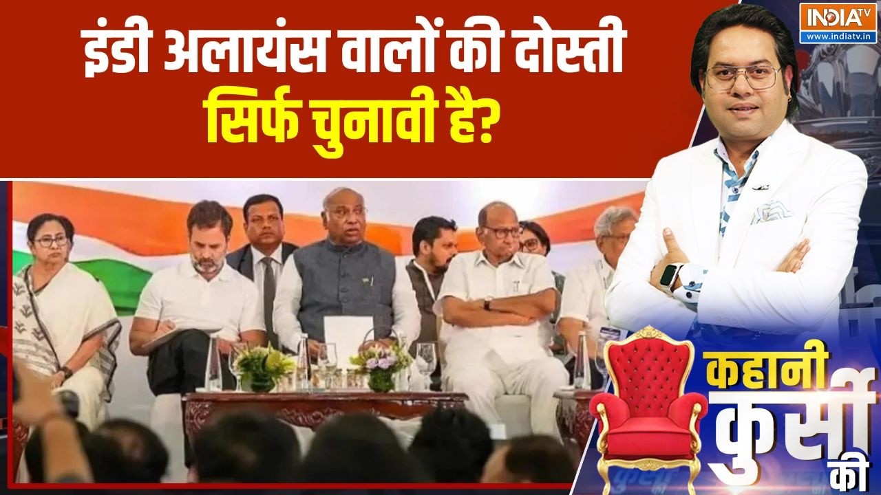 India Alliance पर उद्धव गुट के नेता संजय राउत के सवाल | Bengal Elections | INDIA TV