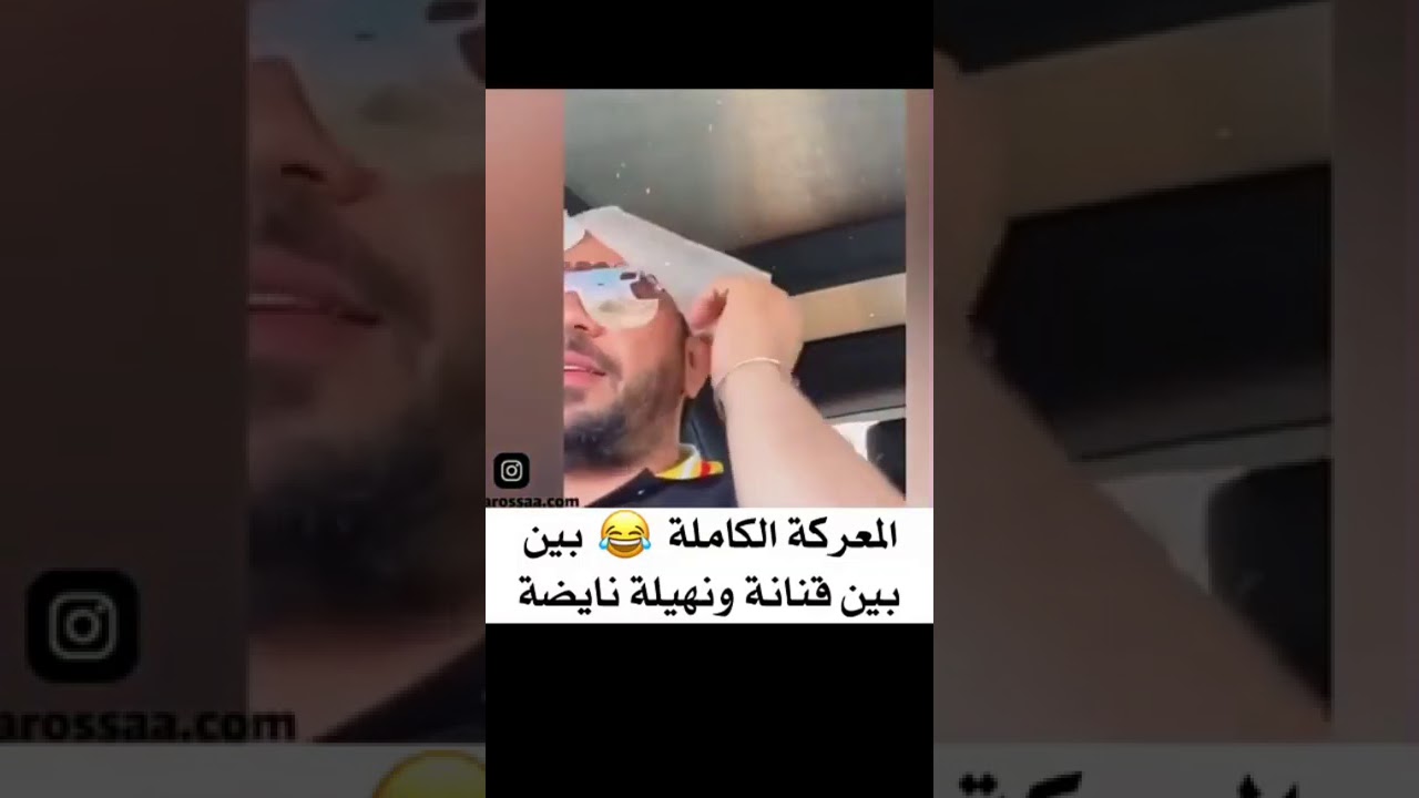 نهيلة باربي بالحجاب ❤