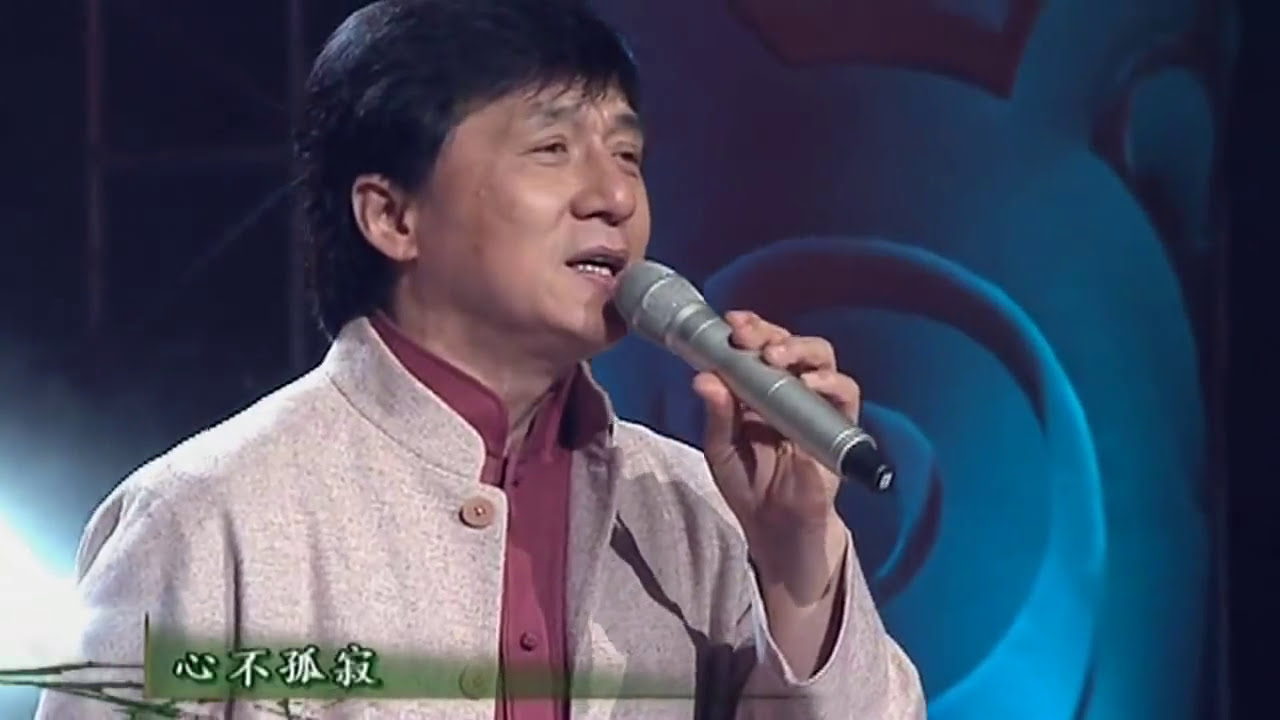 Believe in yourself (Xiangxin Ziji) | Jackie Chan | Musica Song