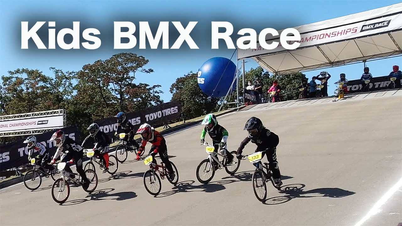 Kids BMX Race　9歳息子、BMXレース参戦