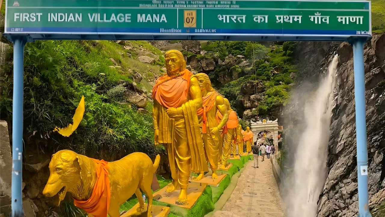 Mana Village: Badrinath వెళ్తే ఇది అస్సలు మిస్ అవ్వకండి! | Complete Guide & History