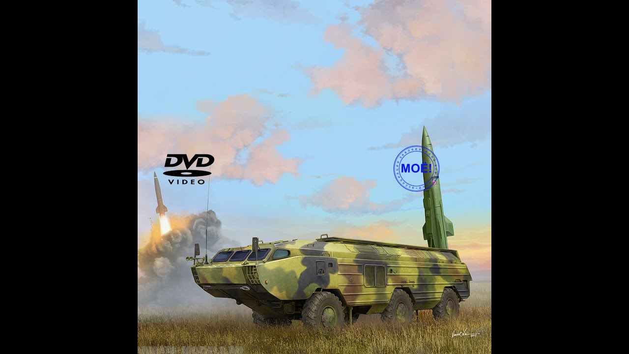 Казахстан 2019  Боевые пуски ракет