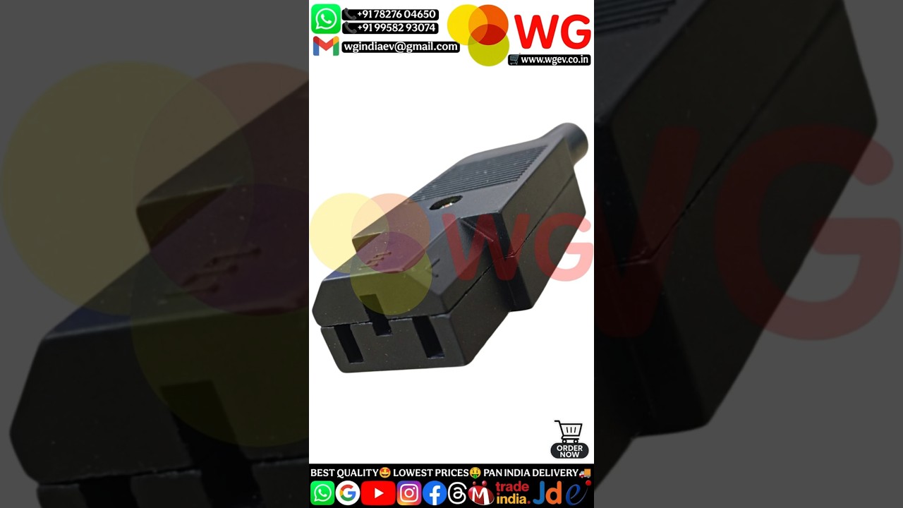 CHARGING PLUG / 3 PIN / FEMALE / E-SCOOTY 