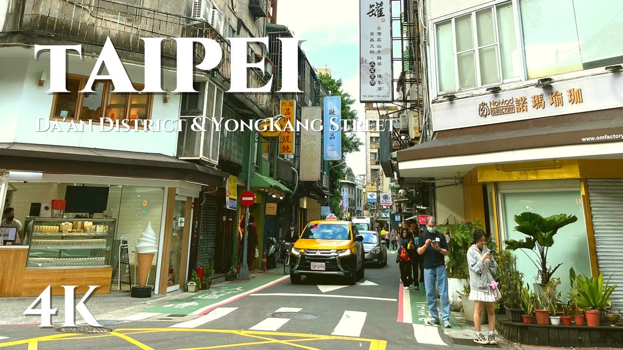 [4K WALK]🇹🇼Taiwan, Taipei 2024! Da'an District & YongKang Street 4K HDR 60fps