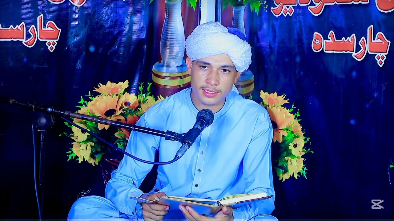 نظم؛جذباتی دل کو سکون ملتا ہے۔۔۔۔۔۔۔۔۔۔۔۔۔۔💫💫💫💫رابطہ نمبر ۔۔۔03139709822.سرڈھیری عباس کلے