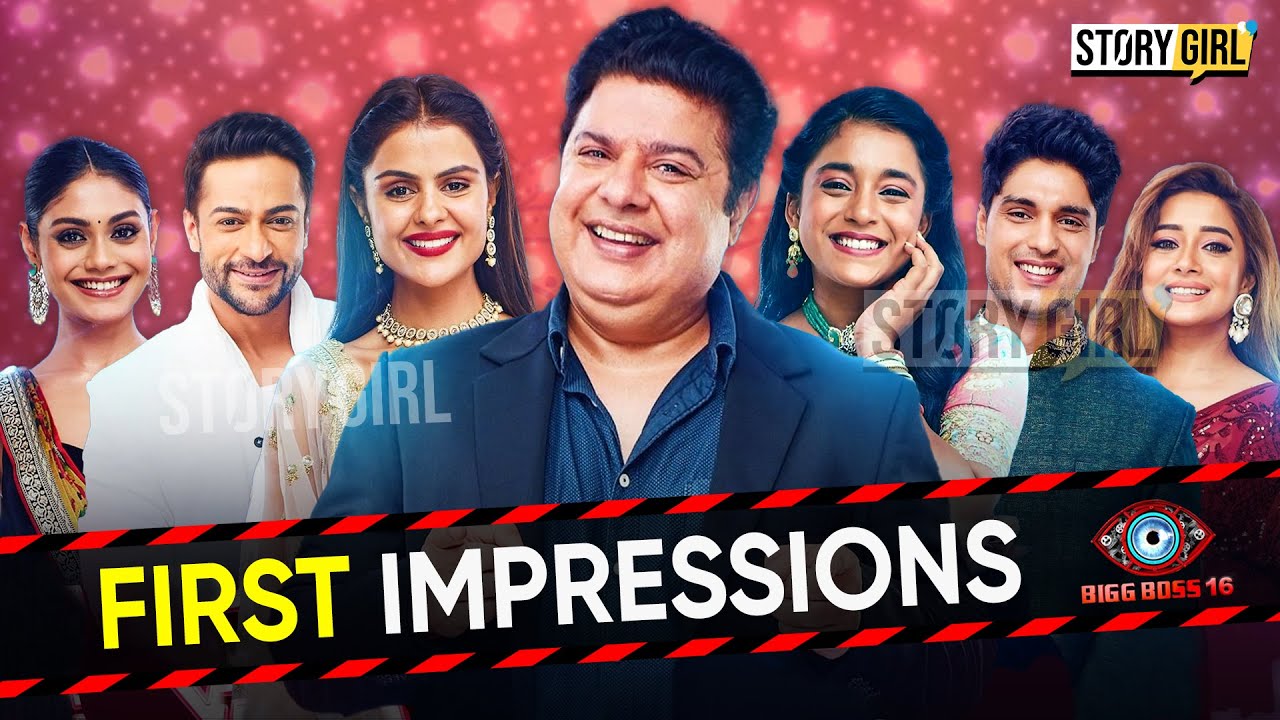 Bigg Boss 16 Contestants First Impressions| Age | Bigg Boss 2022 | Salman Khan | BB16