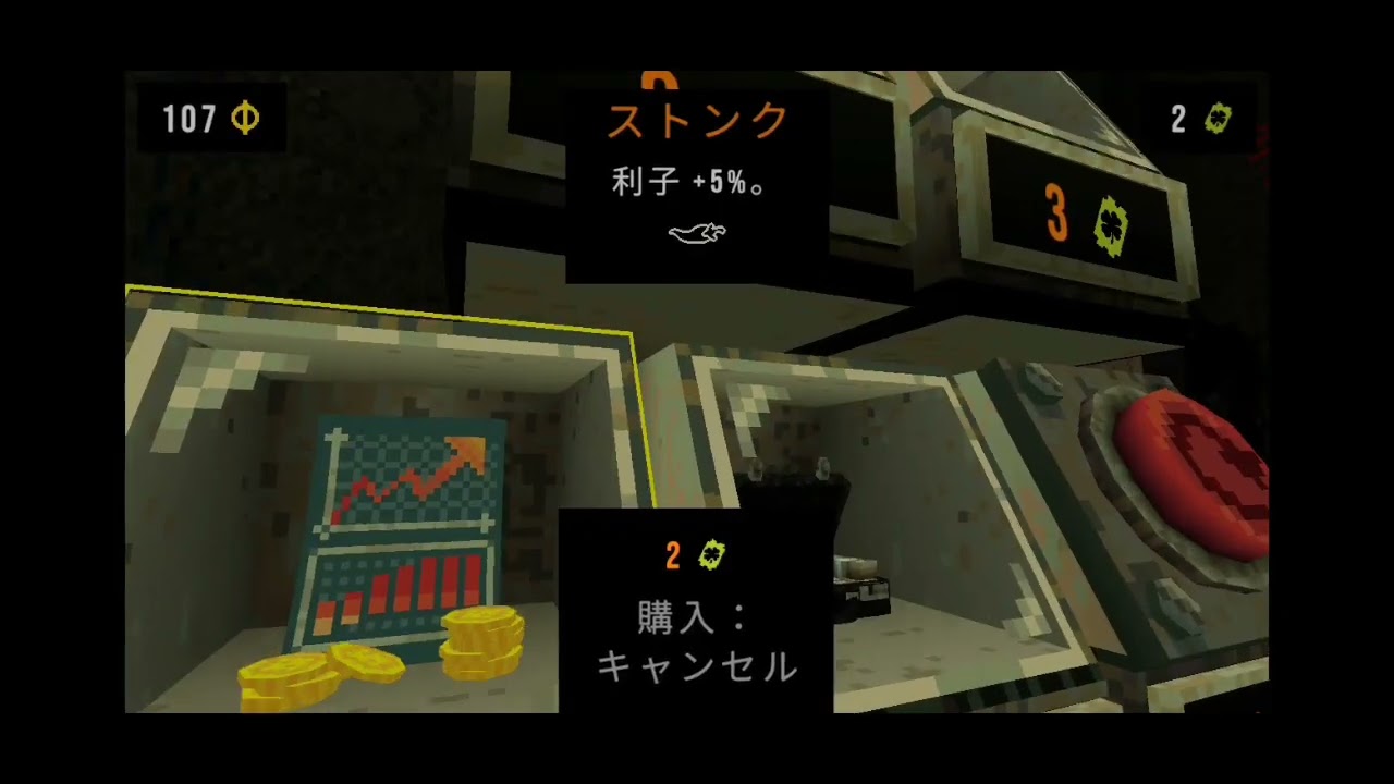 【スロカスライフ】CloverPit#9