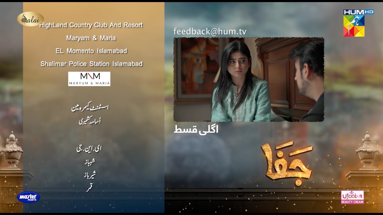 Jafaa - Teaser Ep 24 - 25th Oct 2024 Sponsored By Salai, MasterPaints & Ujooba Beauty Cream, HUM TV