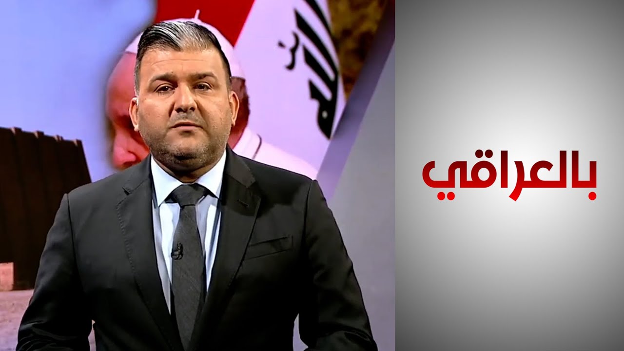 بالعراقي ـ هل سترى النور مدينة أور السياحية؟
