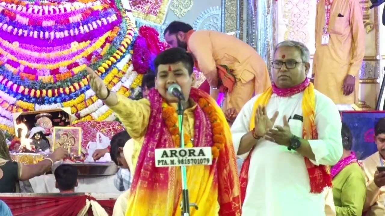 Live Bhajan Kirtan 🙏 | Devotional Bhakti Song
