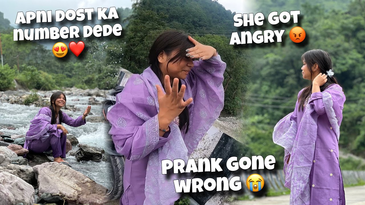 Apni Dost Ka Number De de😍💓 gone wrong😫💔| Prank Gone wrong 💔| Prank Gone Wrong 💔