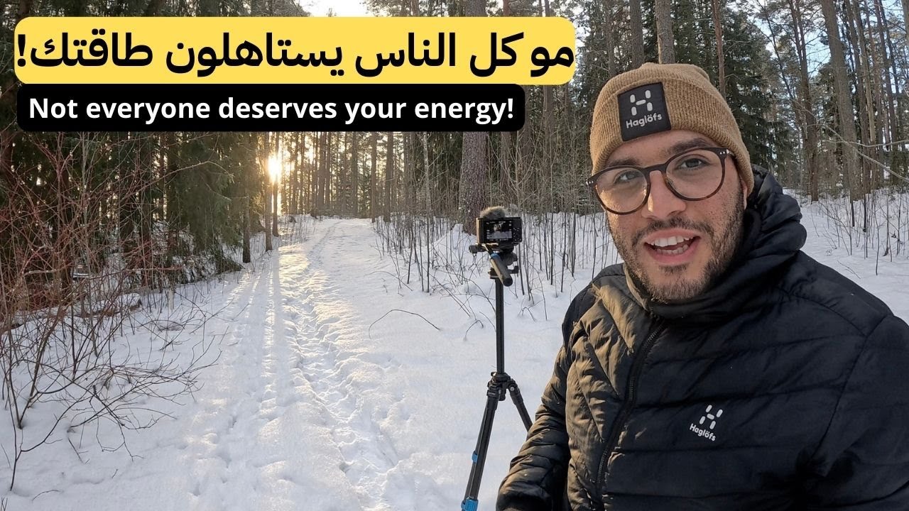 ادوات التصوير + كلام وقصة عن السلبية