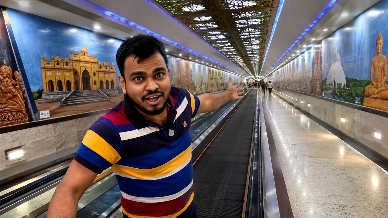 Patna में स्मार्ट टनल Chalu अब खड़े खड़े पहुंचिए Patna Jn |  मल्टी मॉडल Hab Surang OPEN Patna Vlog