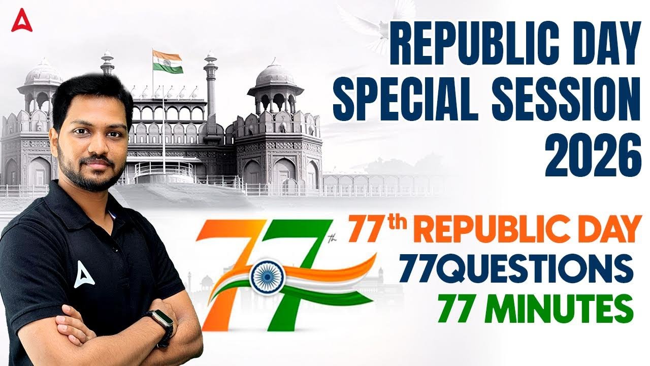 77th Republic Day | 77 Questions | 77 Minutes | Special Session | Kishore Sir