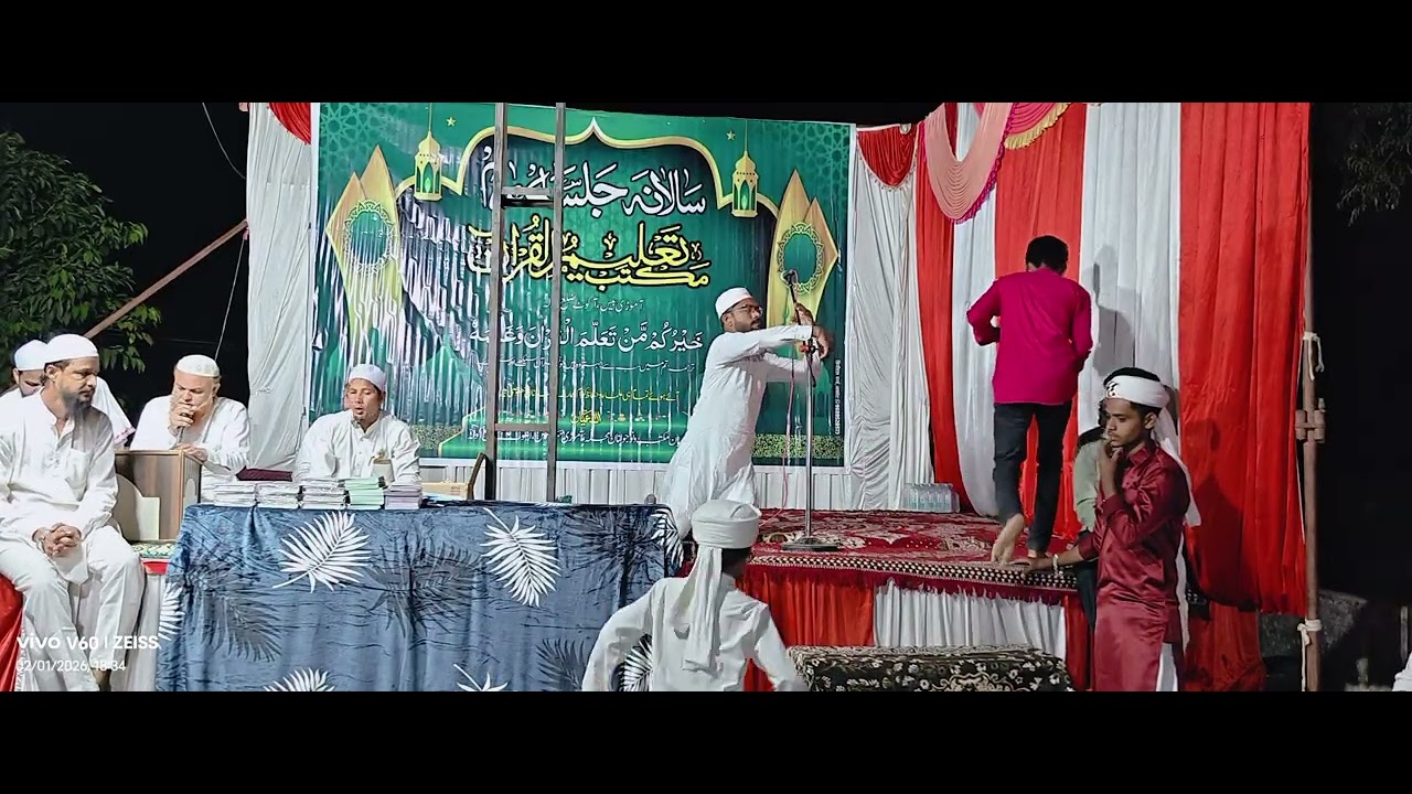 Jalsa Amodi Bes Akot 2026
