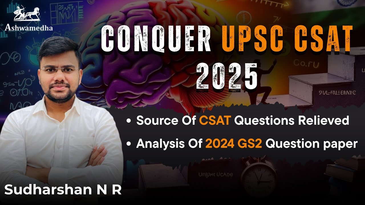 UPSC 2024 CSAT Question Paper Analysis || Conquer Prelims 2025 || CSAT decoded.