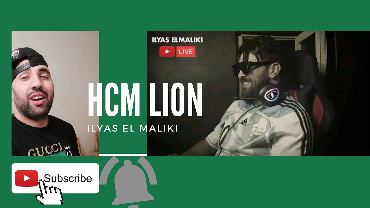 live ilyas el maliki clash biziga 🤣🤣               لايف الياس لمالكي 😱🔥🔥🔥🇲🇦