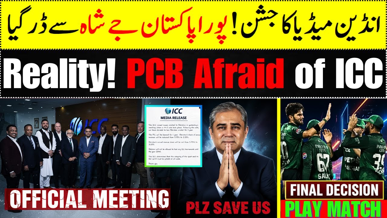 Indian media is Living in own Dream World | Reality of ICC sanction on Pakistan | T20 World cup 2026