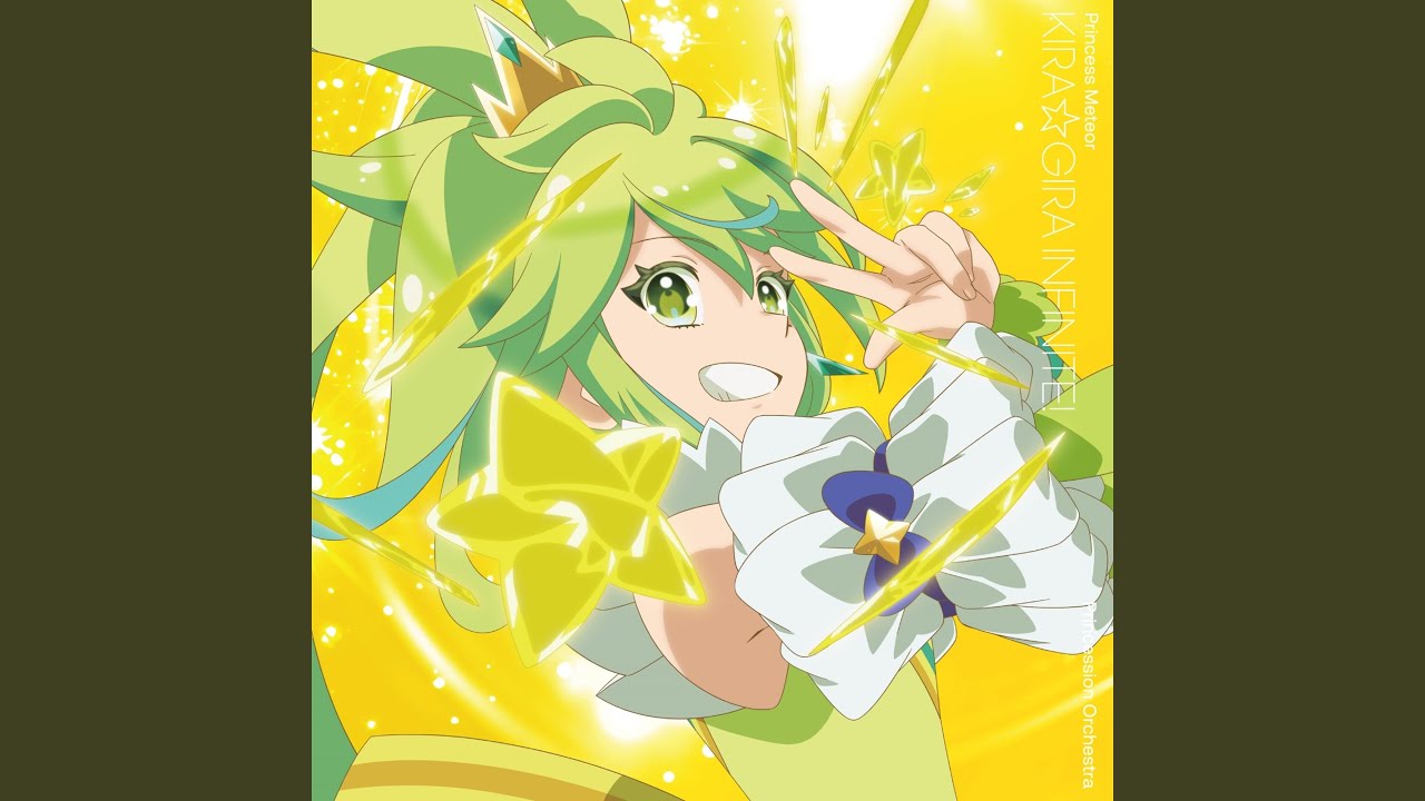 KIRA☆GIRA INFINITE!