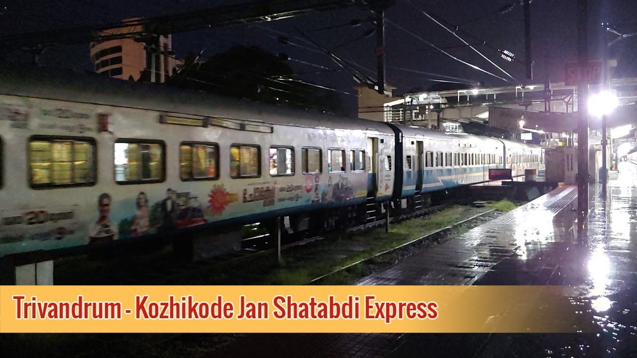Thiruvananthapuram - Kozhikode Jan Shatabdi Departs on a Rainy Day