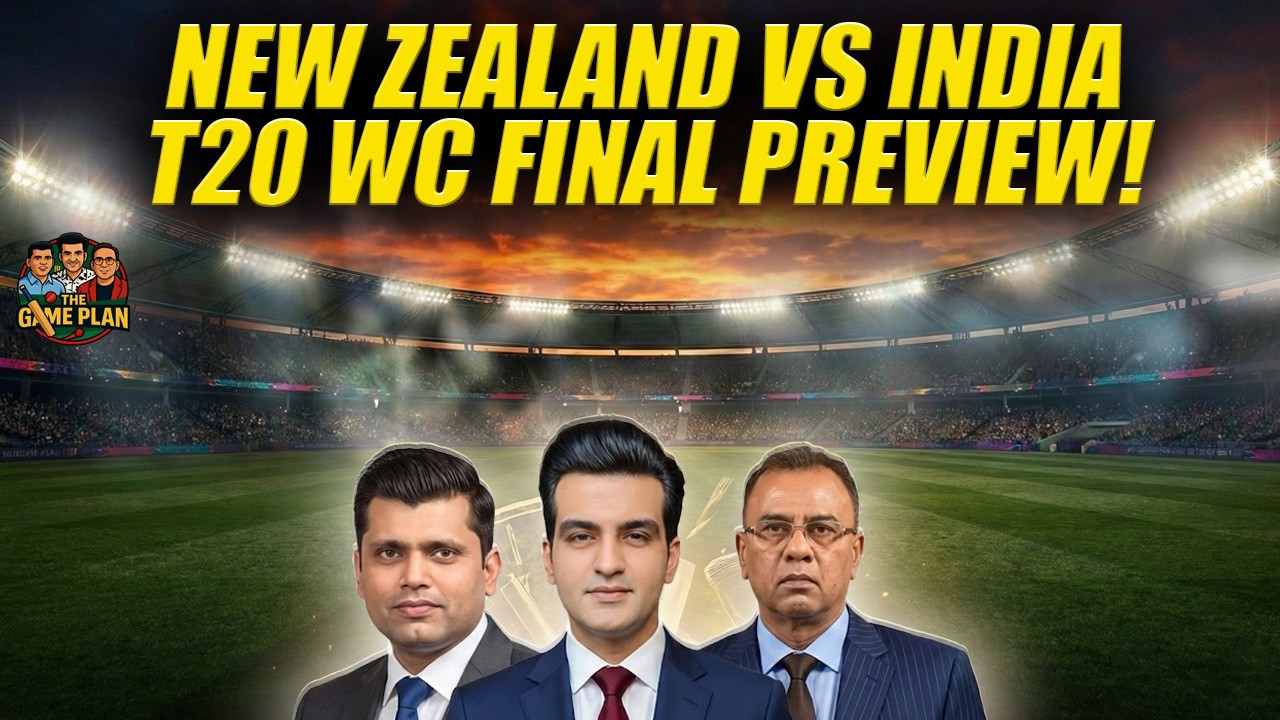New Zealand vs India T20 World Cup Final Preview! | The Game Plan