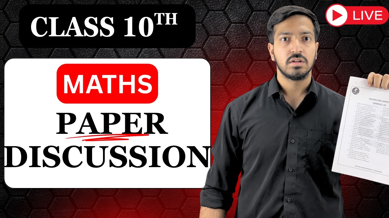 CLASS 10TH MATHS Paper Discussion 🔥| CBSE 2026 | Suraj sir