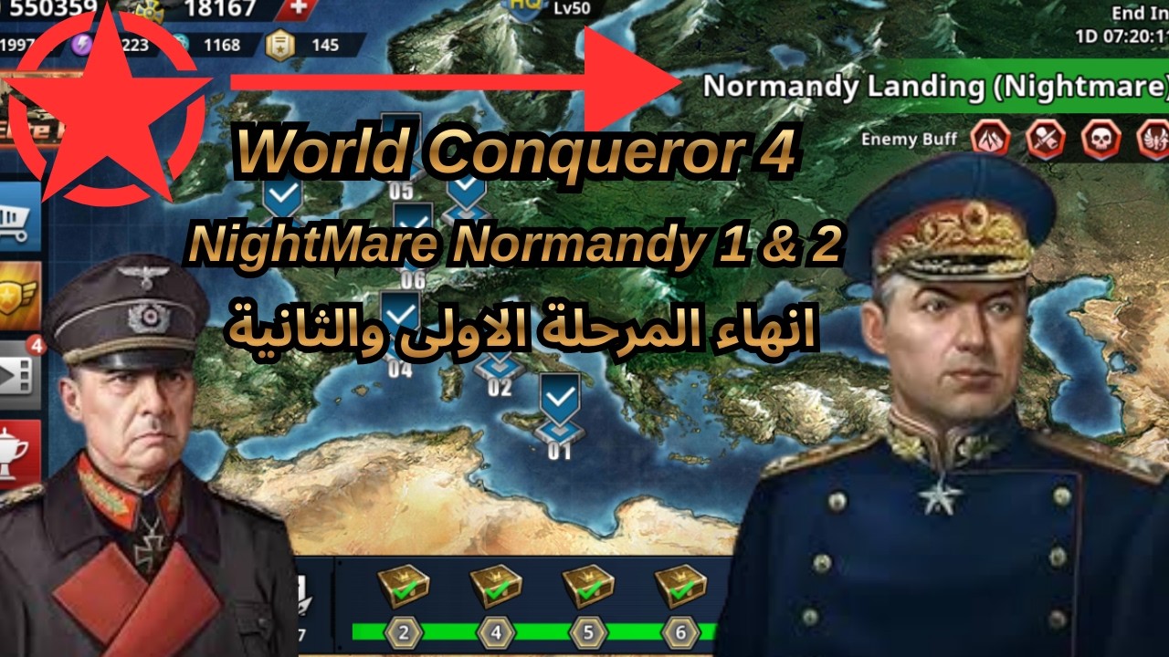 World Conqueror 4 | Normandy nightmare 1&2