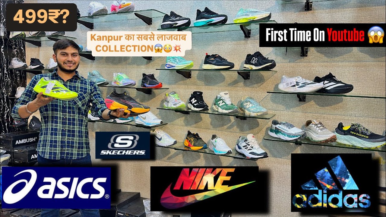 2025 Top Most Trending Sport Shoes & Running shoes😱|| Cheapest 7A Shoes in kanpur|| Delhi से सस्ता 😳