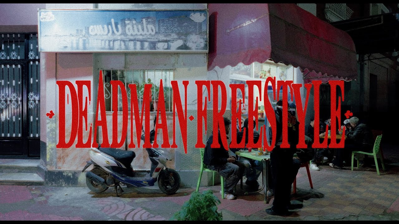 Tchubi - DEAD MAN FREESTYLE.