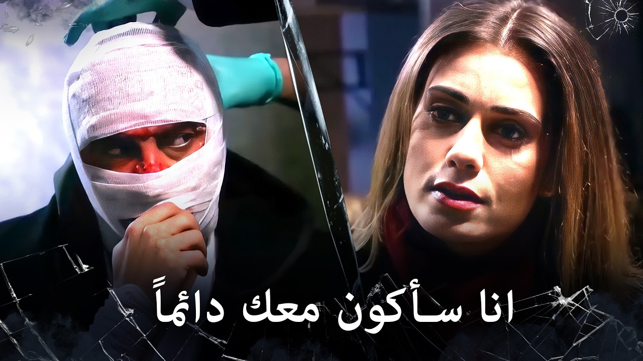 مراد علمدار - مراد مستاء من وضعه ولا يريد ان يكمل حياته بهذا الشكل