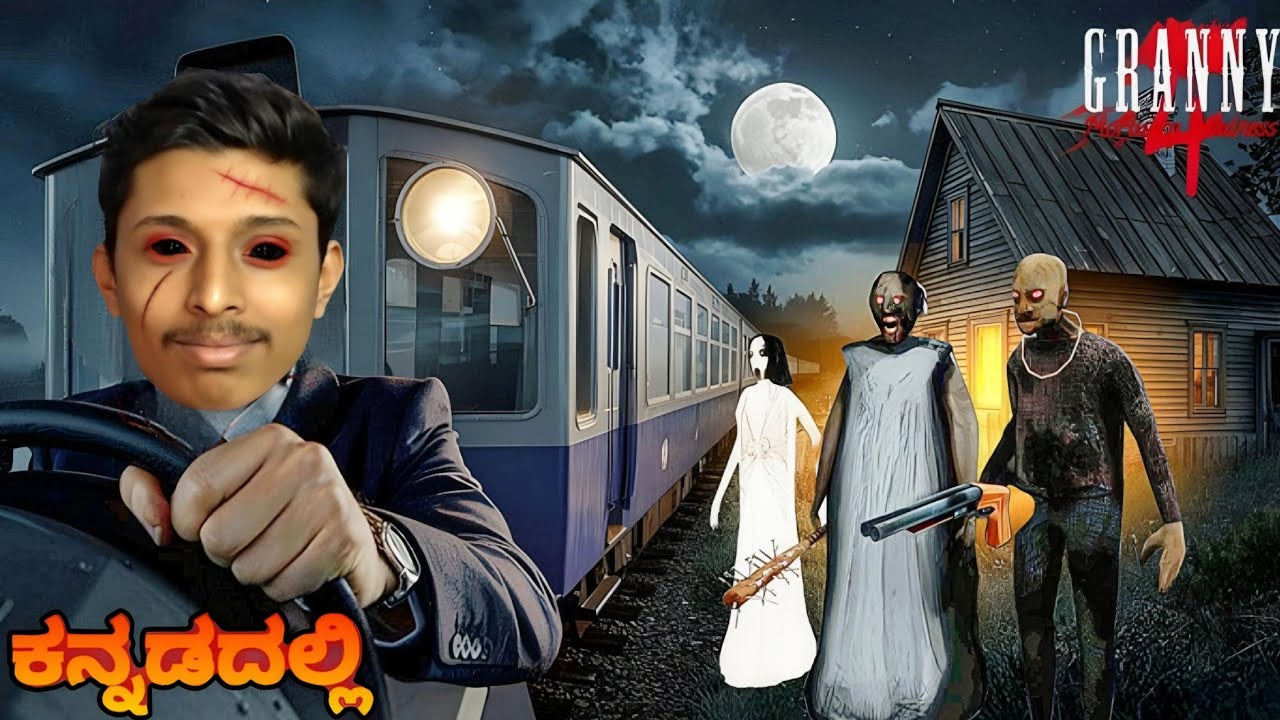 GRANNY 4 MORTUARY MADNESS GAMEPLAY 😱- TRAIN ESCAPE IN KANNADA