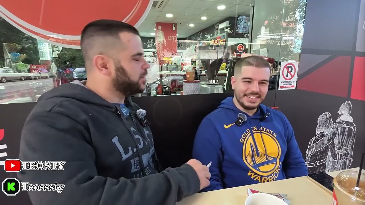 ΕΧΟΥΝ ΚΑΛΕΣΕΙ ΓΝΩΣΤΟΙ INFLUENCERS ΤΟΝ TEOSTY ΣΕ DΙDDY PARTY? | @Teostyyy