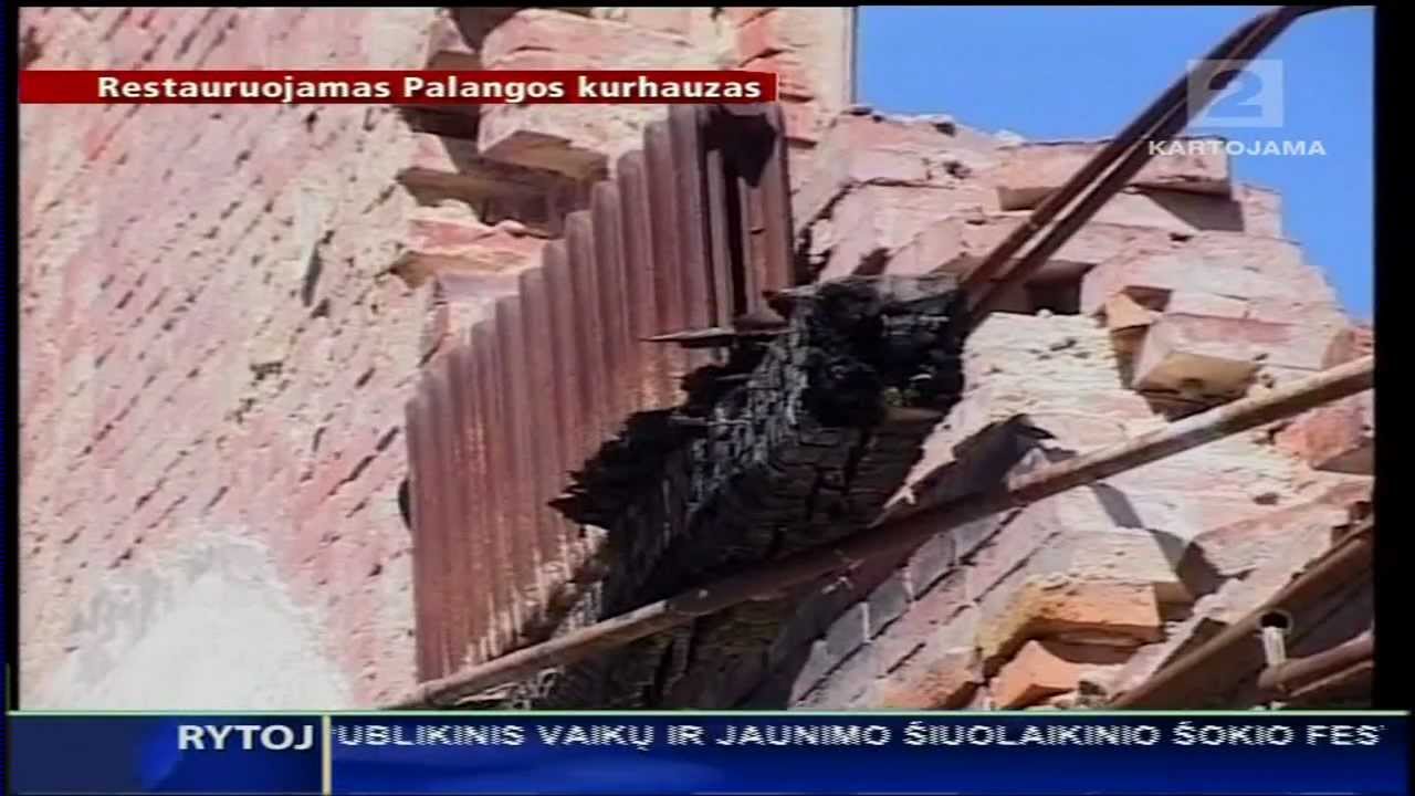 Palangoje pradedamas mūrinės Kurhauzo dalies restauracija