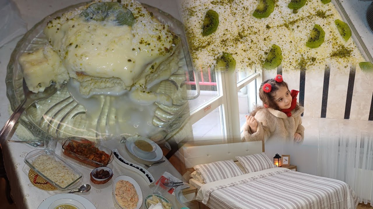 اول يوم رمضان بتحلية العروس التركية👰‍♀️عرضة عند عجوزتي