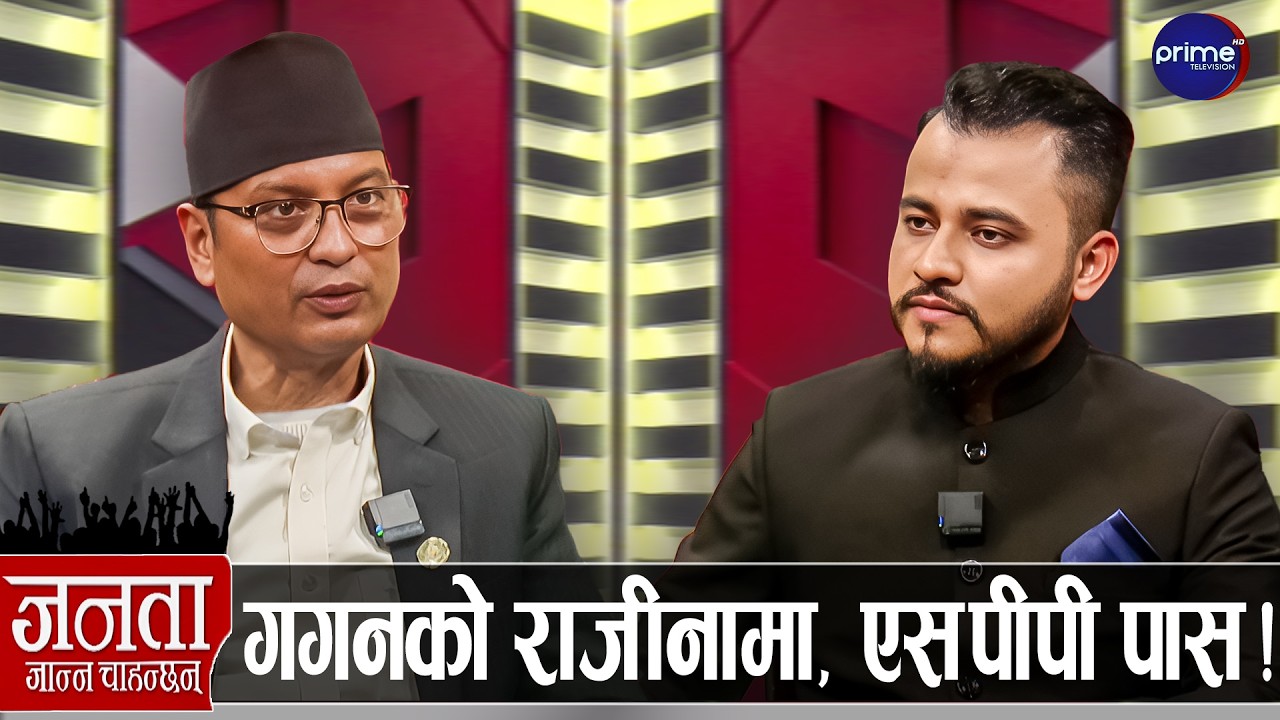 बन्दीको खुलासा: सुशीला राष्ट्रपति बन्ने, बालेनले ओलीसँग सहकार्य गर्ने, आयोगको प्रतिवेदन नमान्ने