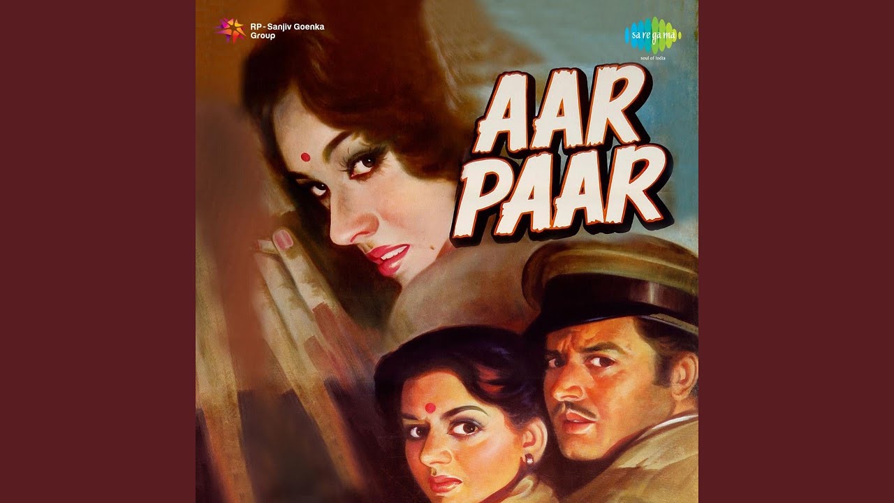 Kabhi Aar Kabhi Paar