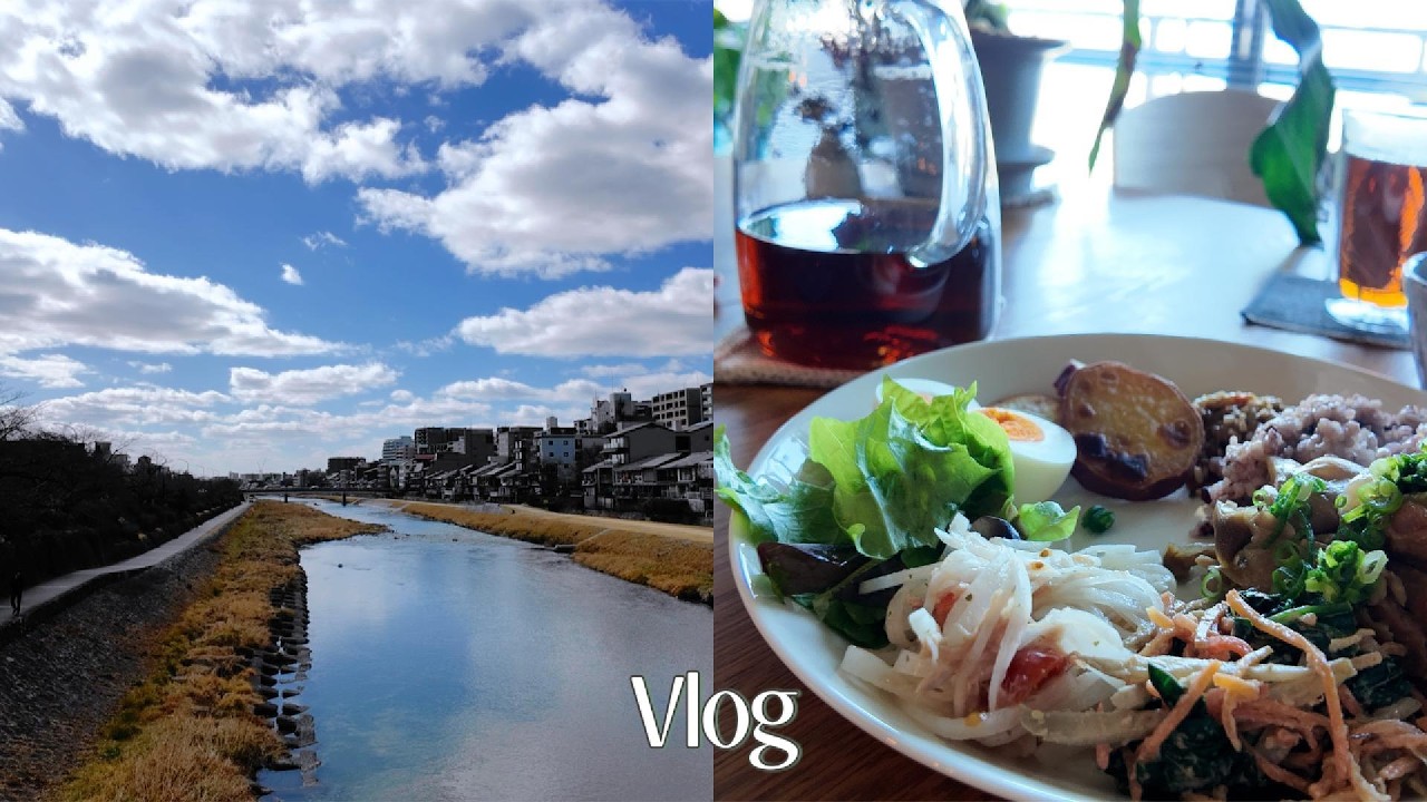 友達時間∥ひとり時間∥京都散歩∥自分を労わる時間∥Vlog