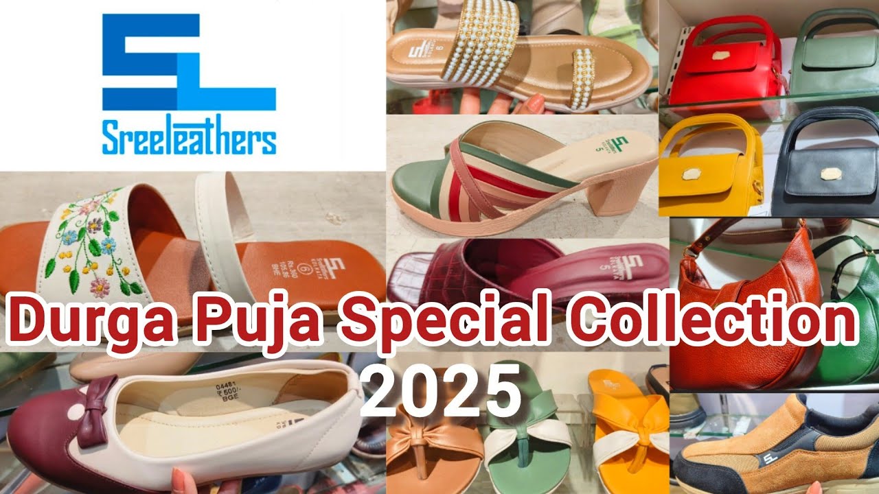 Sreeleathers Durga Puja Collection 2025 |Sreeleathers Kolkata New Market|Sreeleathers Bag with Price