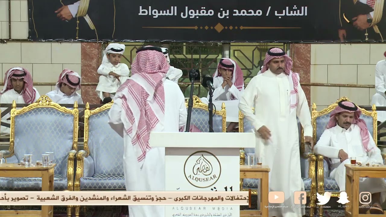 موال 🎤🎤 سفر الدغيلبي × مرهب البقمي و فالح الغنامي × صقر سليم - السر - ١٤٤٤/٣/٣ه‍ـ