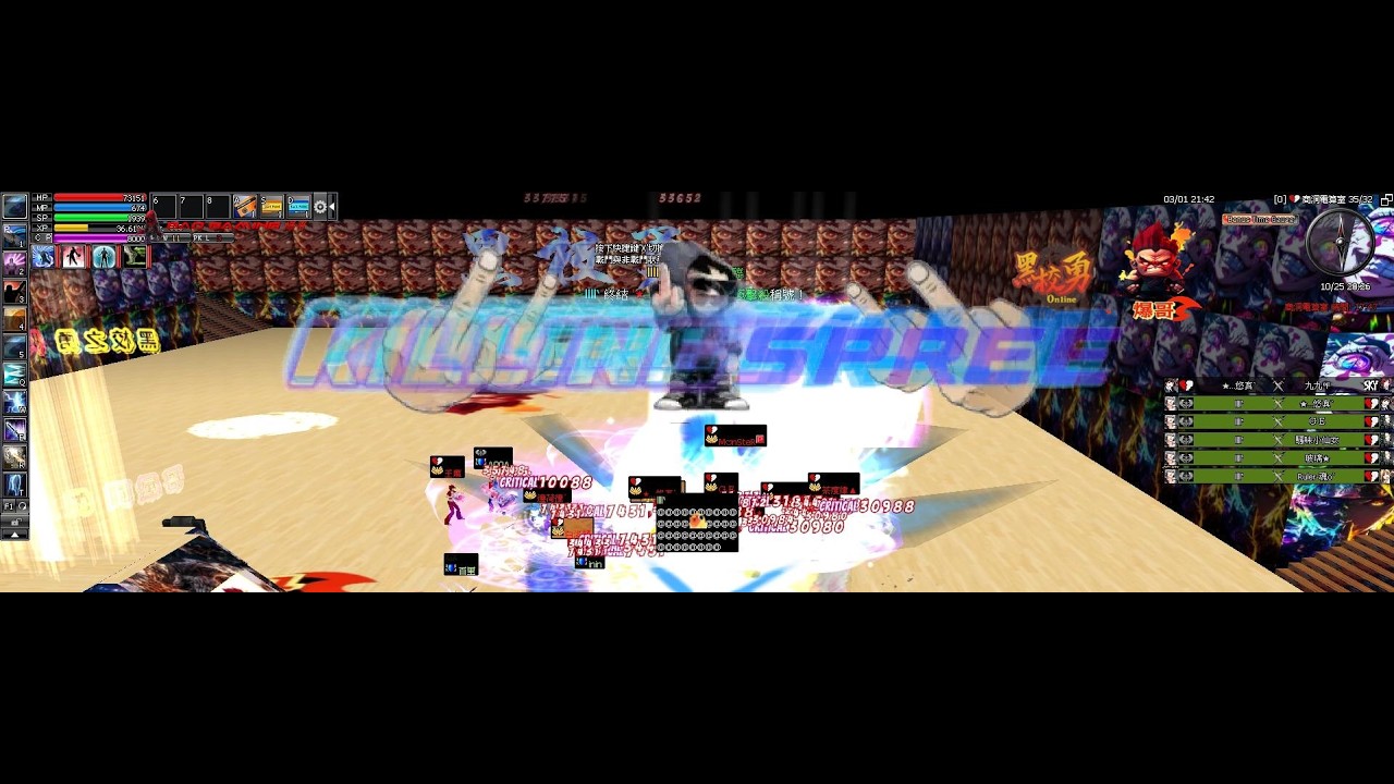 黑校之勇  POV SWORDMAN CW  剑道視角電算室 9pm 2026/3/1