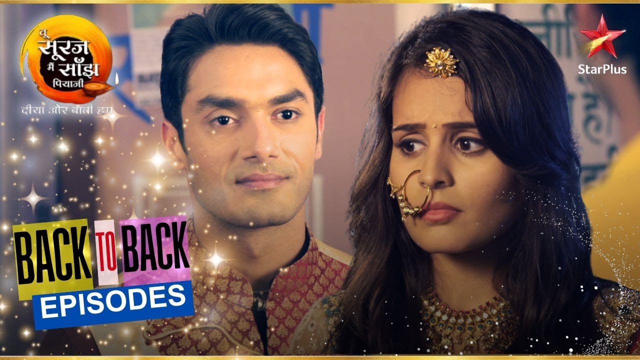 Kanak ने Uma को गिरफ्तार करवा दिया! | Full Ep. 126 - 130 | Tu Sooraj Main Saanjh, Piyaji