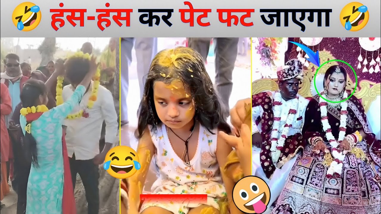 Sadi's Hilarious Roast Video: You Won't Stop Laughing! 😂 (Must Watch)