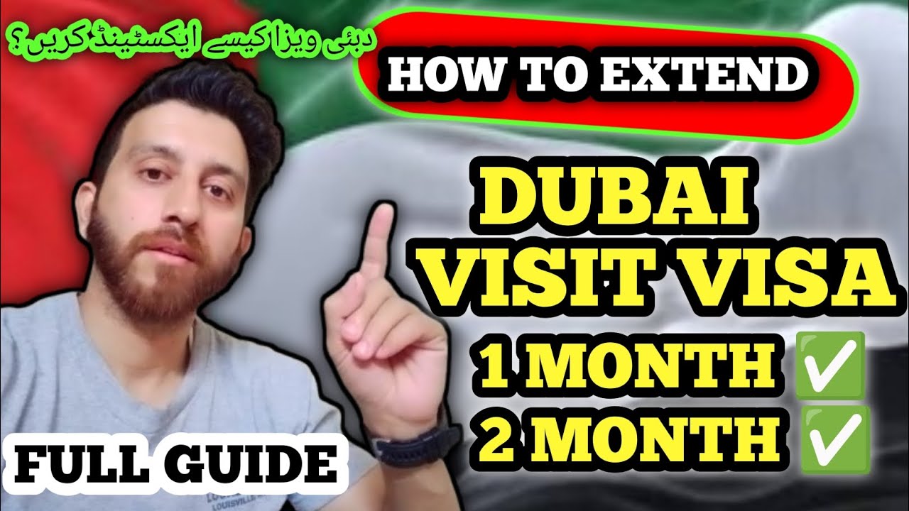 How to extend dubai visit visa online | Dubai visa update today | Dubai visit visa extension.