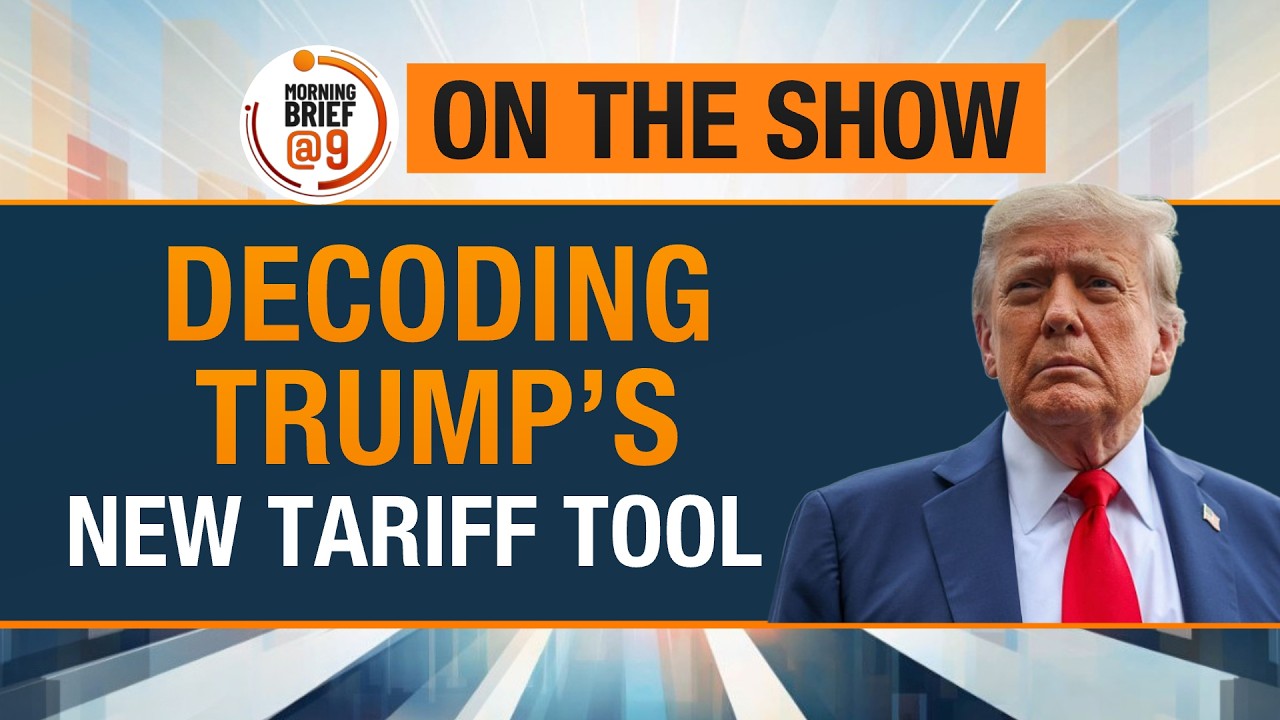 Trump Tariffs on India: Decoding Section 122 | Gold, Silver Prices Jump | US Iran Geneva Talks
