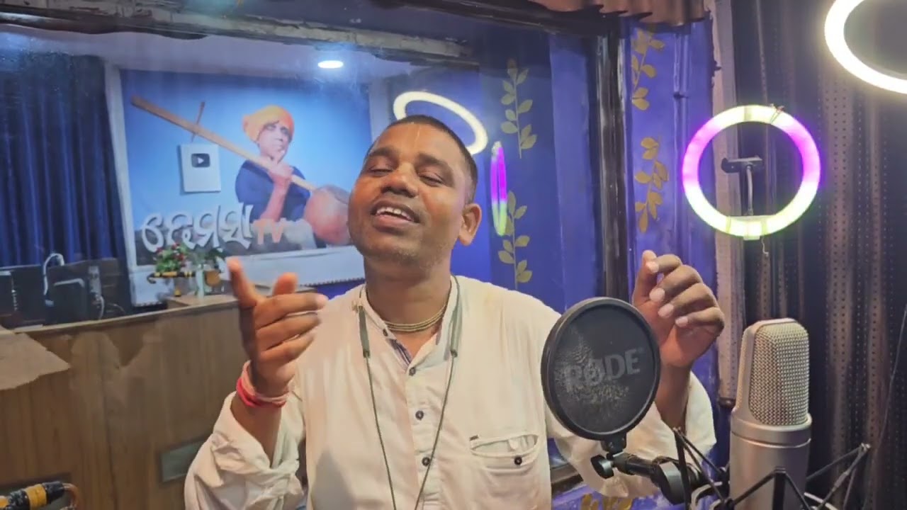 Odia shiba bhajan new supper hit bhajan song Harikrupa das#ytshort #youtube