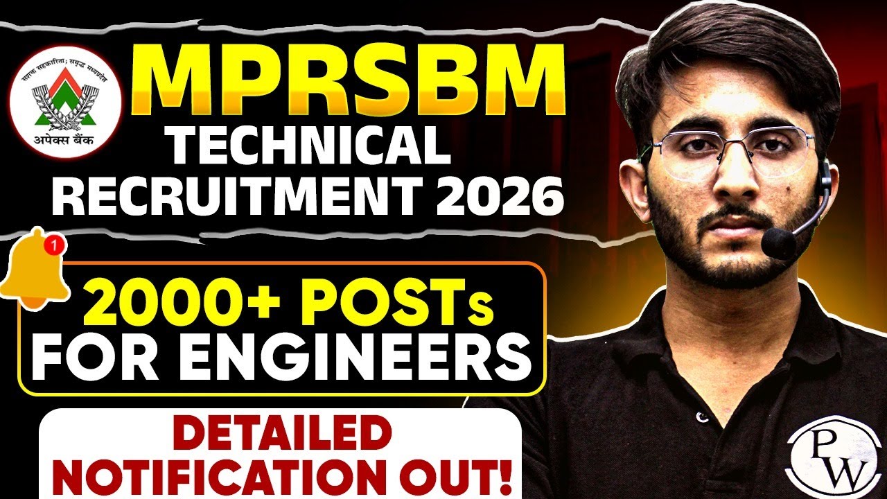 MPRSBM Technical Recruitment 2026 | 2000+ Posts For Engineers | Detailed Notification Out