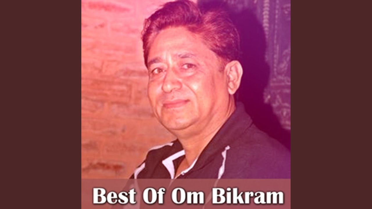 Suna Chadi Bhanda