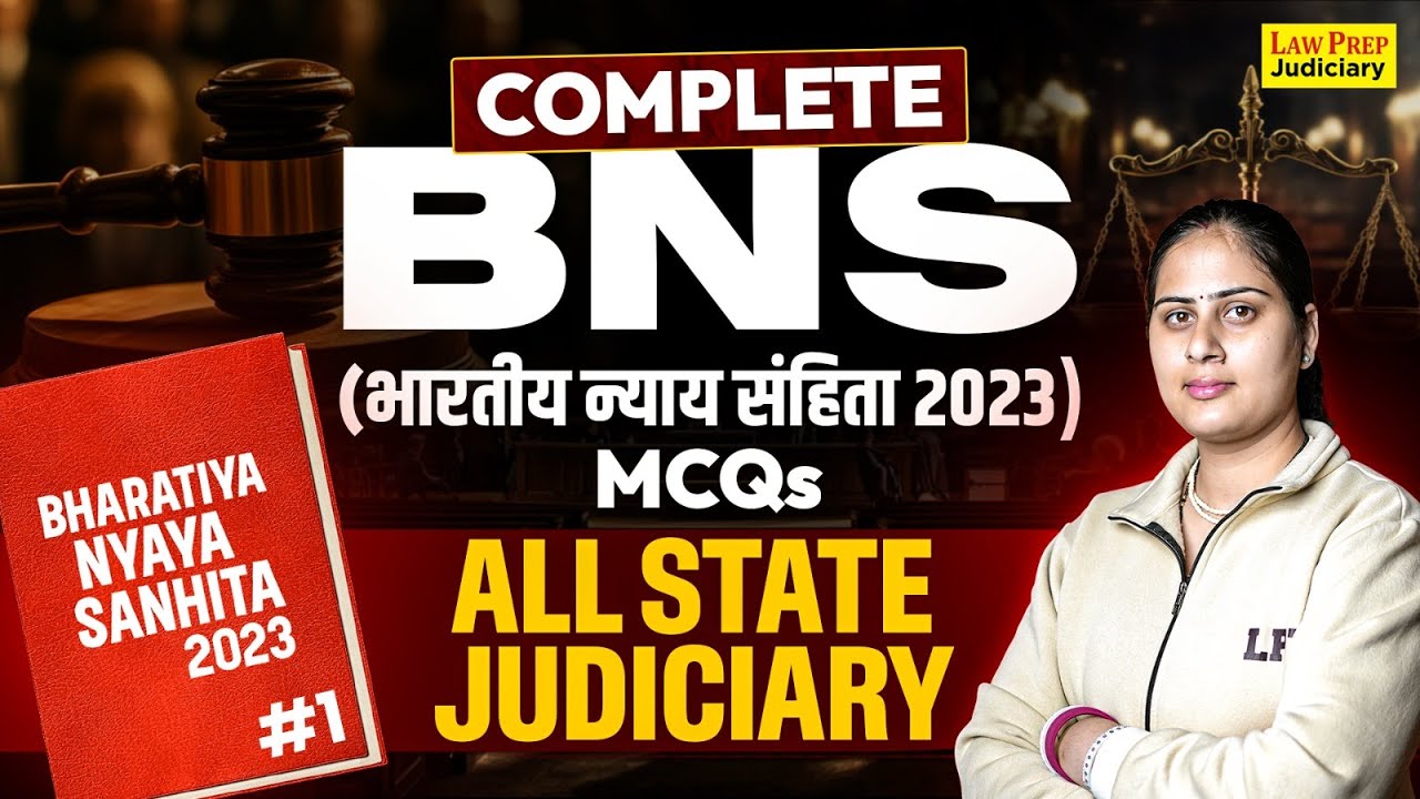 BNS 2023 | Most Important MCQs of New Criminal Law | #1 | BNS for All Judiciary Exams