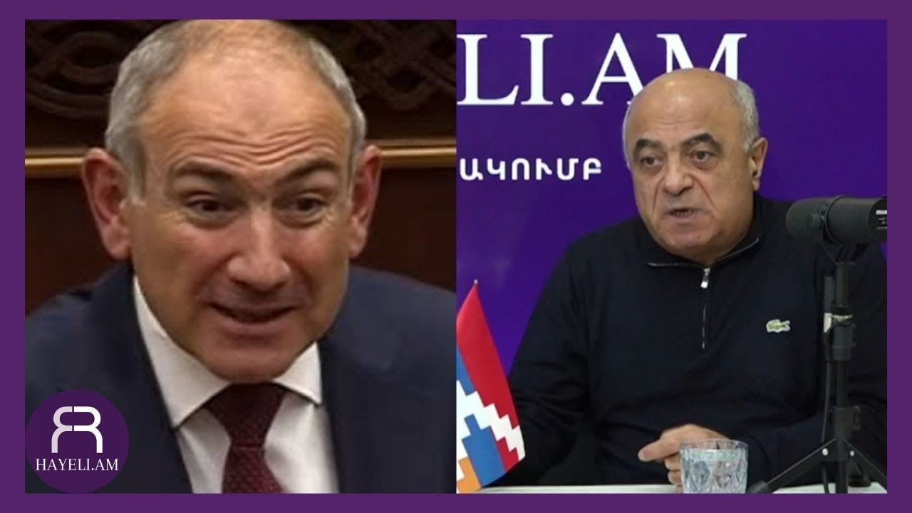 Նիկոլը «գցել է» Պուտինին․․․ ի՞նչ է սպասվում․ Երվանդ Բոզոյան