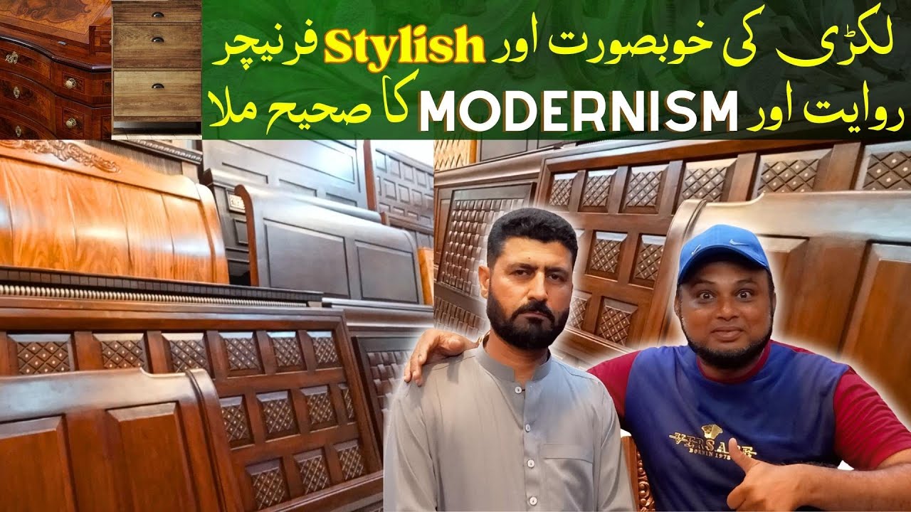 Modern and Stylish || Pure Wood || Wooden Furniture 2023 || Turkish Style ||@a-mwlogger